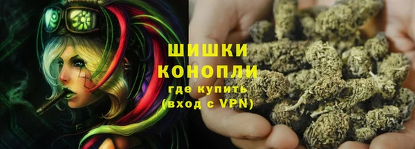 mdpv Вязники